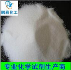氯化镉（水合）