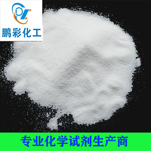 氟化钾（无水）
