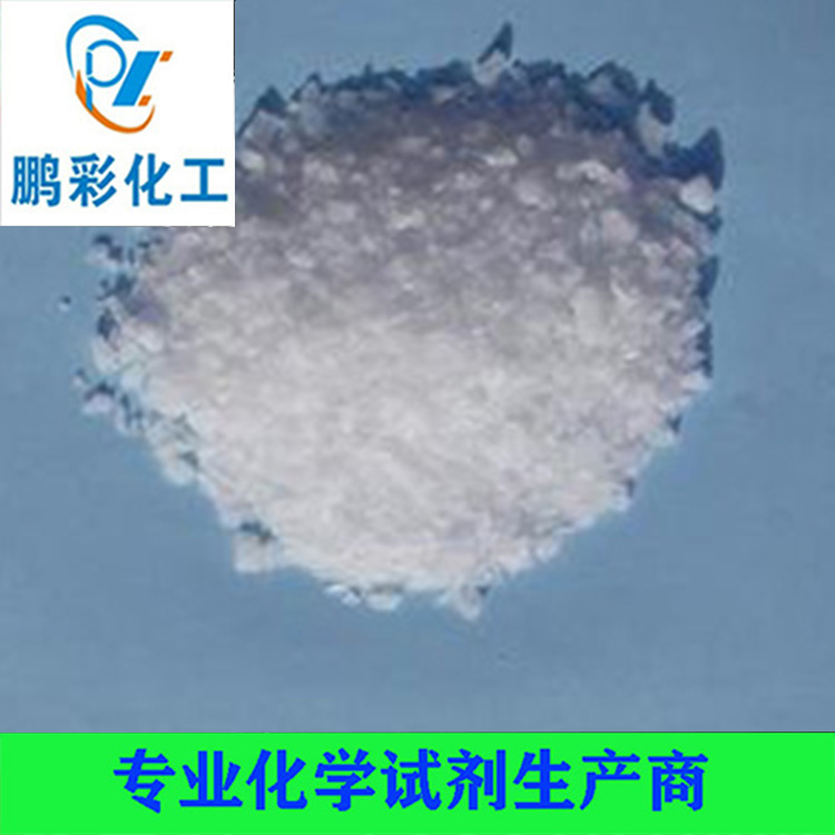 磷酸三铵