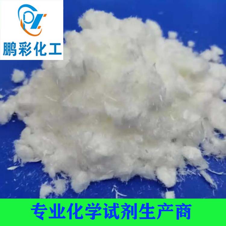 间苯二酚