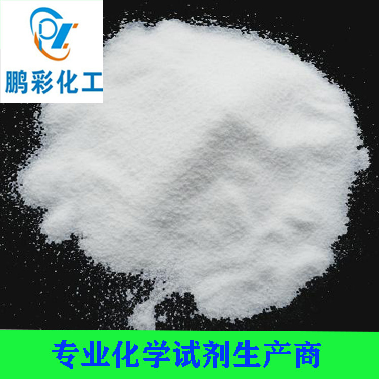 溴化锌