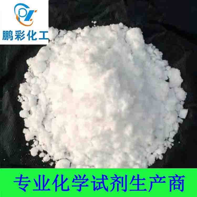 溴化铝