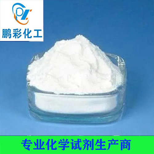 硼酸铅