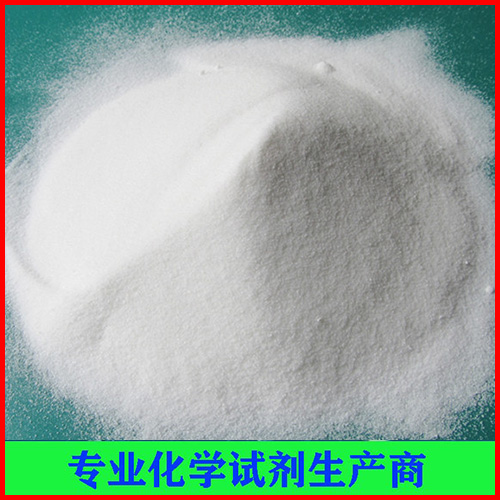 氟硼酸铵
