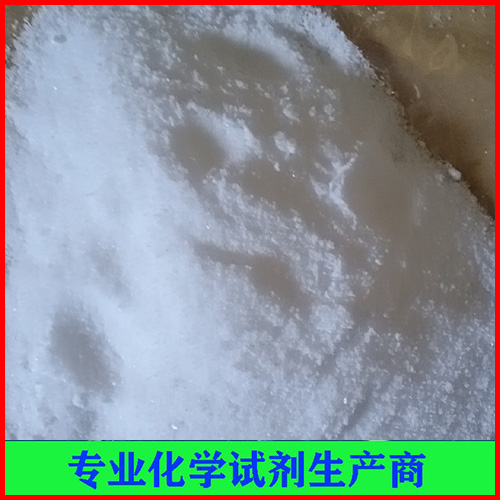 氟硼酸锌
