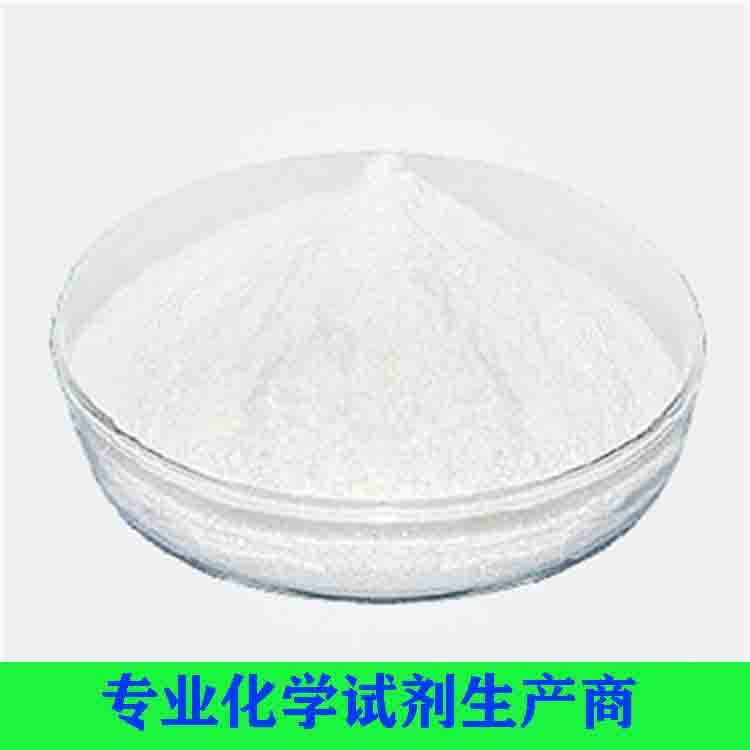 三乙胺盐酸盐