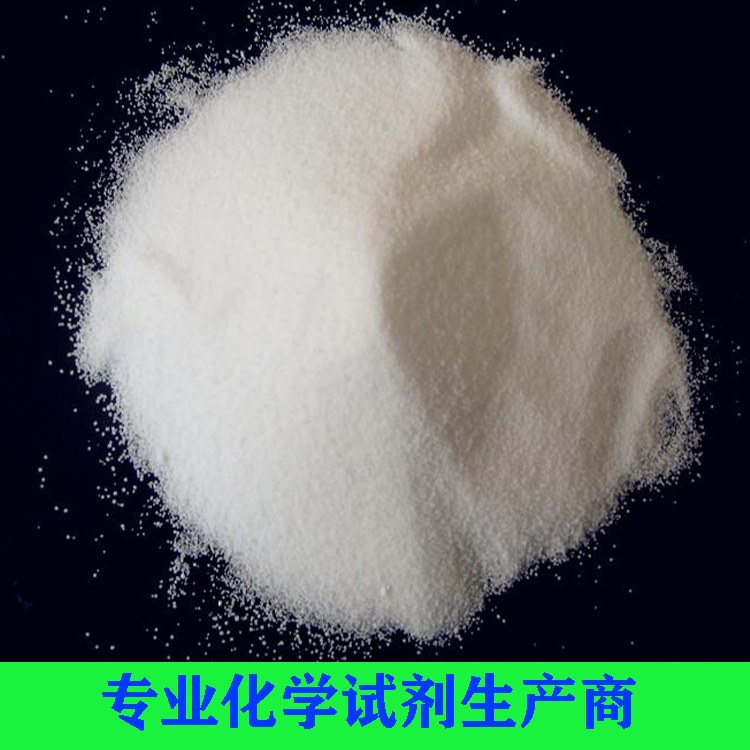 氯化铵
