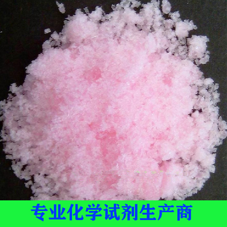 氯化锰（四水）