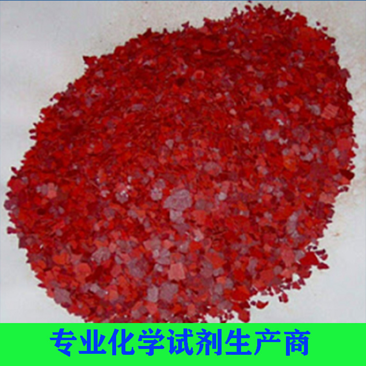 三氧化铬（铬酐）