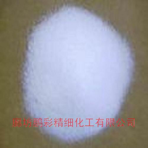Potassium hydrogen phosphate anhydrous