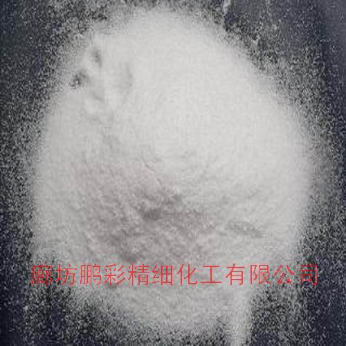 Urea